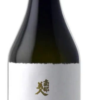 300-NANBU BIJIN DAIGINJO Hot on Sale