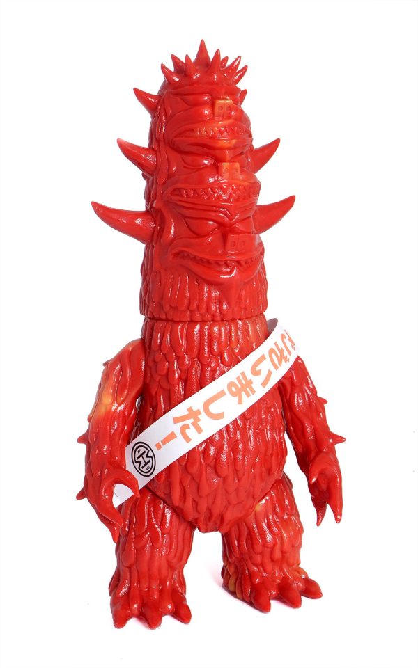 Kaiju Kanda - red & orange marble Hot on Sale